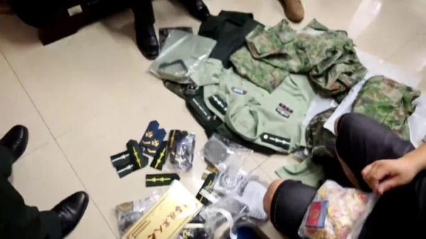 尊亿娱乐官方网站